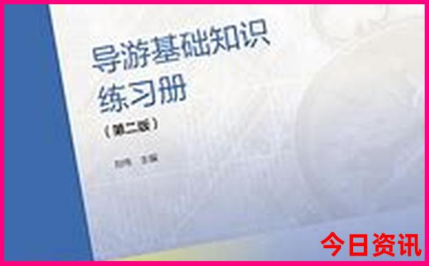 岑溪一日游最佳景点