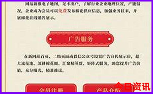 济南夏天去哪儿玩
