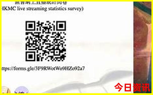 网上报名旅游团可靠吗